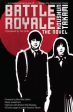 Battle Royale: The Novel For Sale